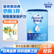 愛(ài)他美（Aptamil）嬰兒配方經(jīng)典版奶粉3段800克罐裝牛欄12-36個(gè)月 3段 800g  1罐