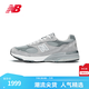 NEW BALANCE NB官方男鞋美產(chǎn)993系列復(fù)古百搭夏季網(wǎng)面透氣運(yùn)動休閑鞋 灰色 MR993GL 41.5 (腳長26cm)