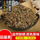 北京同仁堂田基黃中藥材 新貨生田基 地耳草 黃花草 田基黃 田基黃100克