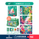 TOI拼圖3-6歲益智玩具兒童拼圖6-12歲寶寶進(jìn)階拼圖男女孩生日禮物 彩虹款-4階精靈公主（4歲+|3袋）