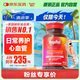 MegaRed脈拓南極磷蝦油軟膠囊深海魚(yú)油omega-3美國進(jìn)口高純度500mg 80粒