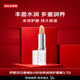 伊麗莎白雅頓潤(rùn)唇膏經(jīng)典潤(rùn)澤3.7g保濕潤(rùn)膚防干裂SPF15女生生日禮物