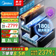 美的（Midea）消毒柜嵌入式家用 廚房餐具碗柜碗筷 180L三層 嬰兒奶瓶不銹鋼紫外線 【國(guó)家補(bǔ)貼】200XQ2銀河