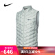 耐克（NIKE）THERMA-FIT ADV REPEL 男子羽絨馬甲 FB7543-370 2XL