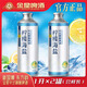 金星夏日炎炎檸檬海鹽1L系列 金星檸檬海鹽 1L 2瓶 雙瓶裝
