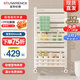 圣勞倫斯 暖氣片背簍衛(wèi)生間小背簍廚房暖氣片筐背家用水暖鋼制衛(wèi)浴散熱器 鋼制背筐 800mm*400mm
