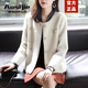 奧絲婕（Aosijie）高端品牌 小香風(fēng)短外套女2025春秋新款氣質(zhì)減齡寬松百搭休閑上衣 白色 L 【建議108-120斤】