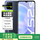 vivo Y52s 5G手機(jī) 5000mAh大電池 4800萬影像系統(tǒng) 二手手機(jī) 鈦空灰 8+128