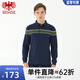 威鵬（weipeng）[純棉]男士長袖Polo衫春秋新款軍綠翻領(lǐng)條紋美式休閑上衣D33046 深藍(lán)色 2XL