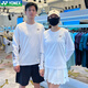 尤尼克斯（YONEX）羽毛球服運動(dòng)服長(cháng)袖衛衣單件上衣 L  男款-1153225BCR-白 