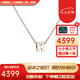 愛馬仕（HERMES）項鏈女Mini Pop H吊墜琺瑯項鏈女士 送女友老婆生七夕情人節(jié)禮物 白色琺瑯/玫瑰金色