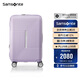 新秀麗（Samsonite）行李箱25英寸拉桿箱大容量旅行箱包HK6紫色密碼托運箱