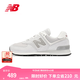 NEW BALANCE七夕禮物 NB官方男鞋女鞋復(fù)古輕便百搭舒適休閑鞋574系列 淺灰色 U574AL2 42 (腳長26.5cm)
