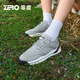 零度Zero男鞋2025新款涼爽透氣飛織網(wǎng)面鞋休閑運動(dòng)鞋緩震慢跑鞋子男 灰色 42 碼=國內運動(dòng)鞋43碼