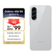三星Samsung A56 原裝透明手機(jī)保護(hù)殼 手機(jī)套 原廠手機(jī)殼 多功能保護(hù)套 透明