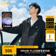 卡賓（CABBEEN）【三防】山系戶外連帽夾克男2024秋冬新款寬松休閑印花潮外套 煤黑色01 L /175/50