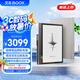 BOOX文石NoteX5【新品上市】AI智能辦公本 10.3英寸電子書閱讀器墨水屏電紙書平板手寫電子紙筆記本
