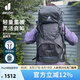 多特（Deuter）登山包 藍(lán)精靈男款3-5日輕量重裝戶(hù)外包 徒步探險(xiǎn)旅行雙肩背包 曜石黑-50+10L 多日出行