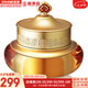 后（The history of Whoo）后面霜拱辰享水妍津率享乳霜天氣丹天率丹修復(fù)還幼男女護膚禮盒 后拱辰享氣韻生面霜 50ml
