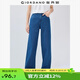 佐丹奴牛仔褲女夏季新款純棉褲子顯瘦中腰闊腿牛仔長(cháng)褲女13415301 77深藍 28