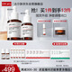 達(dá)爾膚（DR.WU）杏仁酸精華8%雙支45ml三重酸果酸水楊酸抗痘祛閉口黑頭護(hù)膚囤貨