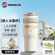 百事（PEPSI）可樂(lè )保溫杯 大容量冰霸杯 1.2L巨無(wú)霸吸管杯 316不銹鋼保冷杯