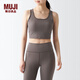 無印良品（MUJI） Walker 女式 易干 背心式文胸 內衣 BIH03A3S 中灰色 L /C75
