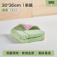瑞士力康（KUHN RIKON）去漬清潔雙面抹布廚房專用洗碗巾吸水百潔布家用不掉毛 蒼葭初荷 1條裝 【雙面雙效】 2025新品