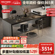 邁紡意式現(xiàn)代純黑巖板島臺餐桌一體小戶型家用多功能可伸縮廚房中島臺 【國補(bǔ)】島臺餐桌 2米 巖板