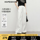 紅袖100%棉牛仔褲2025夏季新款女裝中腰顯瘦寬松大闊腿休閑百搭長(zhǎng)褲子 本白001 S