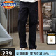 dickies休閑工裝褲男士百搭多口袋寬松傘兵長褲直筒褲子 DK0A88OK 黑色 32