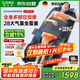 凱倫詩（CLORIS）【政府補貼15%】德國空氣波全身按摩躺墊 腰部按摩器 按摩墊頸肩背臀按摩 送老婆七夕情人節(jié)禮物Q1