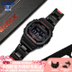 卡西歐（CASIO）手表男G-SHOCK太陽(yáng)能藍(lán)牙GW-B5600卡西歐小方塊潮流運(yùn)動(dòng)電子腕表 GW-B5600HR-1黑紅塑鋼