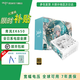 愛(ài)國者青嵐EK650W 750W 850W金牌電源全模組全日系電容電競游戲臺式電腦主機機箱電源ES750W SUPER 金牌 | EK650W 白 | 全日系 | 七年保