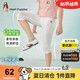 暇步士（Hush Puppies）童裝女童打底褲夏季新款大童彈力兒童短褲七分褲 本白  105 