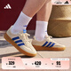 adidas 果凍T頭鞋 BARREDA DECODE板鞋德訓(xùn)鞋男女阿迪達(dá)斯輕運(yùn)動(dòng) 淺象牙白/皇家藍(lán)/樹脂黃   36