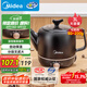 美的（Midea）煎藥壺中藥鍋中藥壺3L大容量熬藥罐智能全自動(dòng)陶瓷電砂家用養(yǎng)生壺一體免看管藥膳煲煎藥壺JYE3001