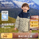 巴拉巴拉童裝男童羽絨服老花學(xué)院風(fēng)外套冬裝
