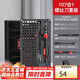德力西電氣螺絲刀套裝強(qiáng)磁家用多功能螺絲批組套107件套DH-107
