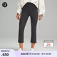 lululemon丨Ribbed Softstreme? 女士羅紋拉鏈褲腿高腰中長(zhǎng)褲 25