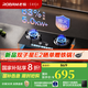 老板（Robam）星辰系列燃氣灶20B0A家用天然氣雙灶嵌入式煤氣灶5.0kW可調(diào)節(jié)灶具猛火灶一級能效 5.0kW天然氣