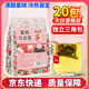 700cc鮮果茶蜜桃白桃烏龍茶包花果袋泡茶葉組合養(yǎng)生水果茶小包裝 蜜桃烏龍茶20包
