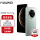 華為Mate70 Pro+ 新品鴻蒙智能手機(jī) 鴻蒙AI 高亮鈦玄武架構(gòu) 紅楓原色影像華為鴻蒙智能手機(jī) 飛天青 16GB+512GB 官方標(biāo)配