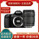 Canon佳能80d 70d 60d 77d 90d二手中端半畫幅數(shù)碼高清視頻旅游單反相機(jī)入門級(jí)攝影 99新佳能60D套機(jī)含18-135 STM鏡頭 套餐一攝影入門配置