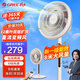 格力（GREE）電風(fēng)扇大風(fēng)量落地扇家用直流變頻輕音廣角搖頭定時(shí)立式電扇宿舍客廳辦公室遙控臺地兩用一級能效 12片雙層擴(kuò)風(fēng)扇葉FSZ-30X66Bg7