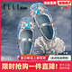ELLE KIDS正品高檔童鞋兒童水晶鞋艾莎軟底單鞋小女孩皮鞋愛莎女童公主鞋 藍(lán)色 33 碼 內(nèi)長20.6/適合腳長20.1