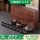 講茗堂紫砂浮雕功夫茶具套裝送禮品物長輩領(lǐng)導(dǎo)客戶男士生日升職退休喬遷 扭轉(zhuǎn)乾坤/紫砂-套-禮盒精裝 11件