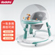 dodoto嬰兒學(xué)步車(chē)助步車(chē)三合一寶寶學(xué)行車(chē)嬰兒神器防側翻手推車(chē)806 云霧綠-餐盤(pán)+玩具