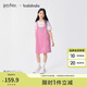巴拉巴拉【哈利波特商場同款】女裙子兒童背帶裙2025夏牛仔假兩件 紅色調(diào)00366 150
