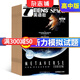 英語街高中版雜志 2025年10月起訂閱 1年共12期 高中高考 教輔考試 雙語教育 英語輔導(dǎo) 學(xué)習(xí)輔導(dǎo)期刊雜志 激發(fā)學(xué)習(xí)興趣 流行時尚文化 實用技巧點撥 貼近高考英語 雜志鋪